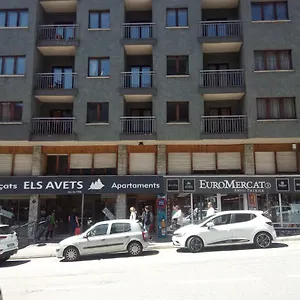 Els Avets Appartement Pas de la Case
